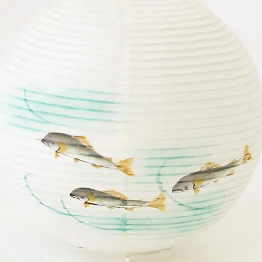 AYU, Letter Lantern, Gifu Chochin