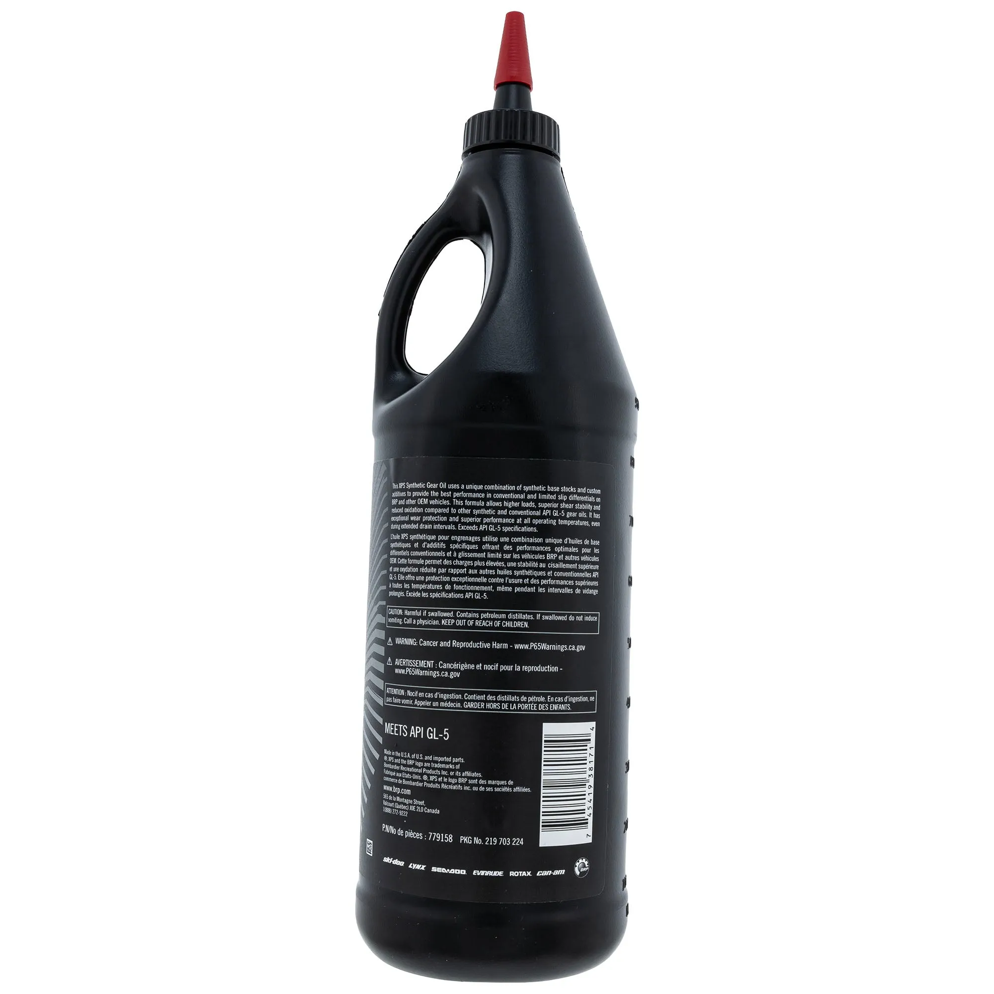 Can-Am 9779158 BRP 779158 XPS Synthetic Gear Oil 75W90 1 Quart Ski-Doo Sea-Doo