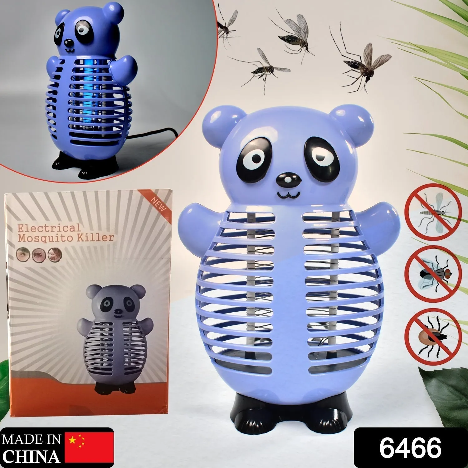 Electronic Cartoon Led Mosquito Killer | Lamps Super Trap Machine For Home Insect Killer | Bug Zapper | USB Powered Machine Eco-Friendly Baby Mosquito Repellent Lamp |Jali Mosquito.