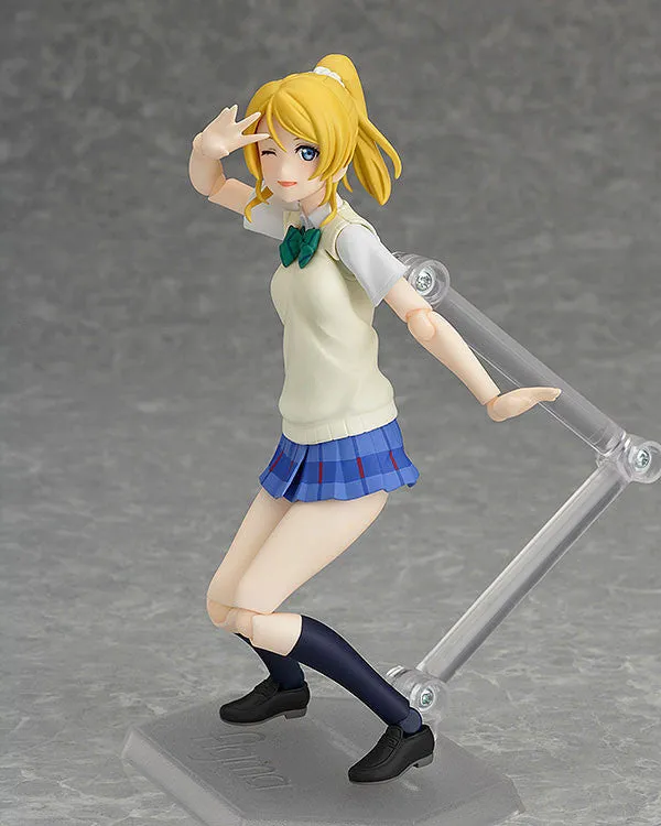 Figma 259 Eli Ayase from Love Live! Max Factory [SOLD OUT]