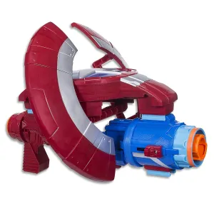 Marvel Avengers Infinity War Nerf Captain America Assembler Gear