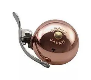 Mini Suzu Bell
